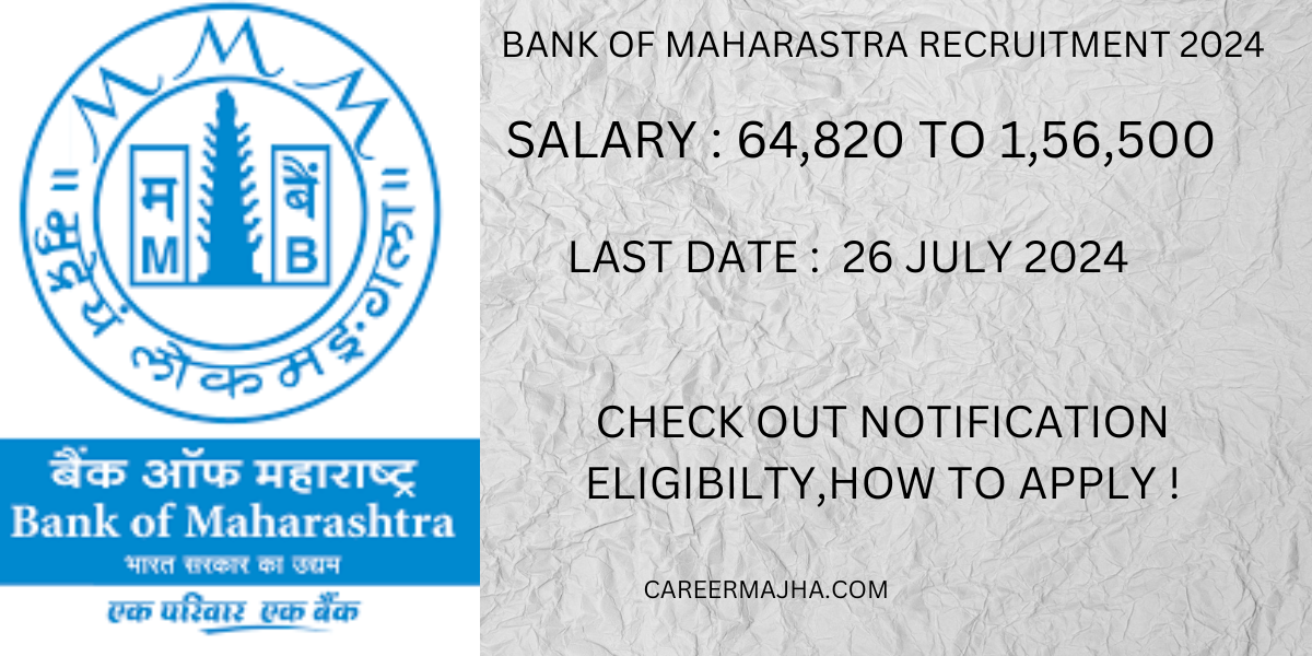 Bank Of Maharashtra Recruitment 2024